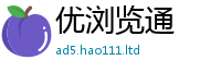 2025新门正版免费资本则王中王493333WWW马头诗